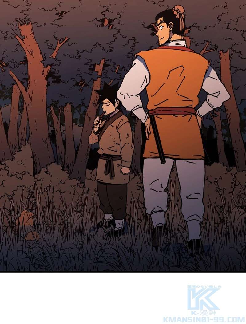 P44