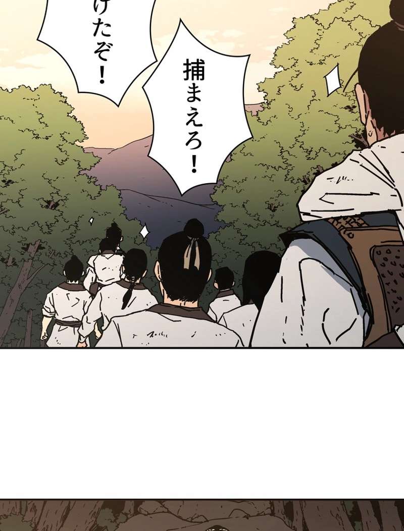 P48