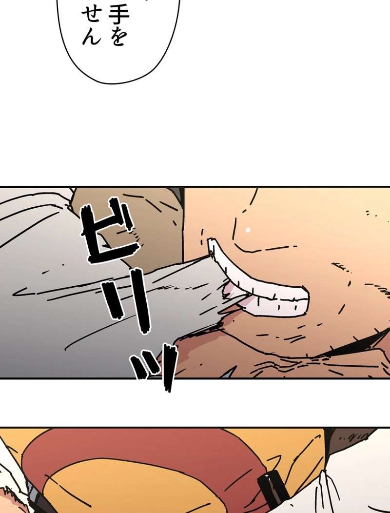 P55