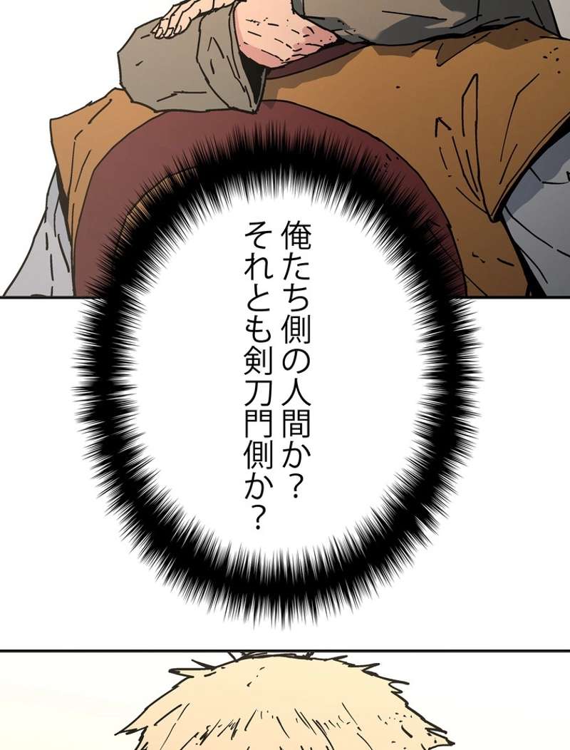 P64