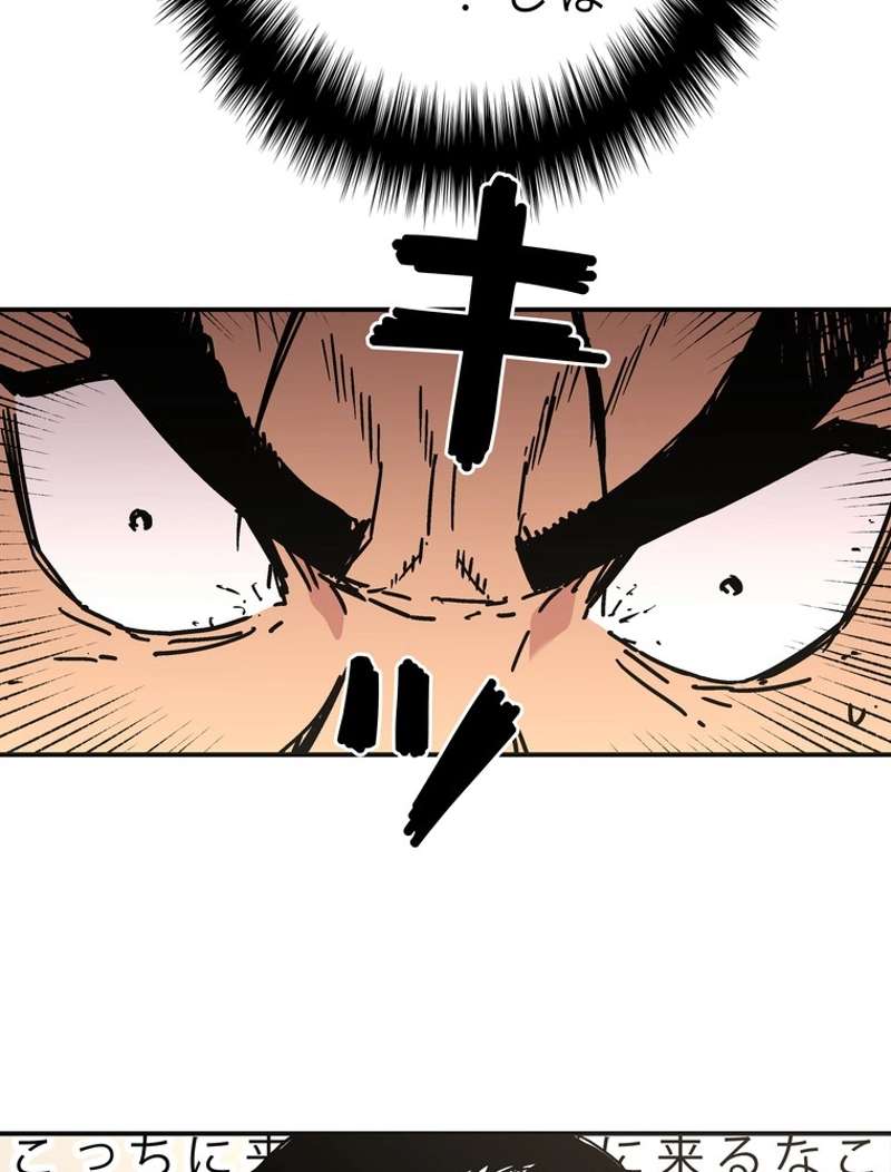 P67