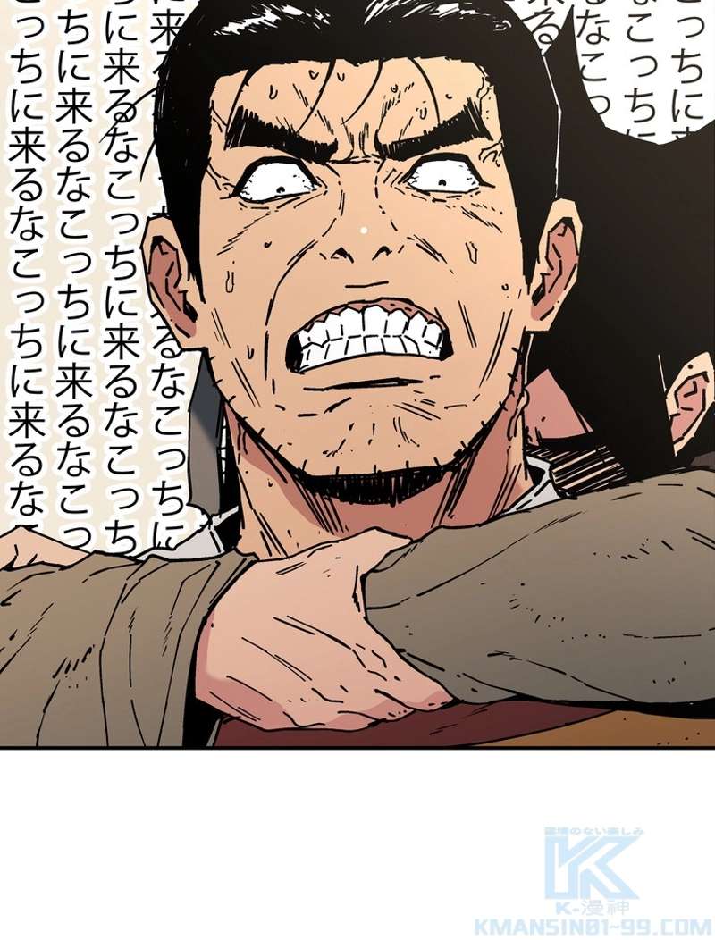 P68