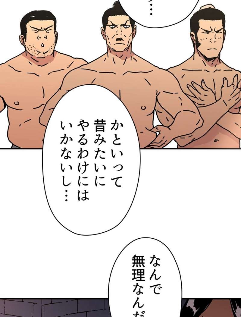 P102