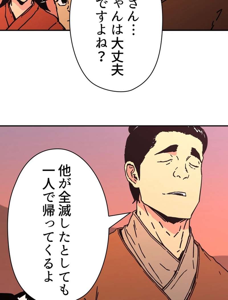 P71