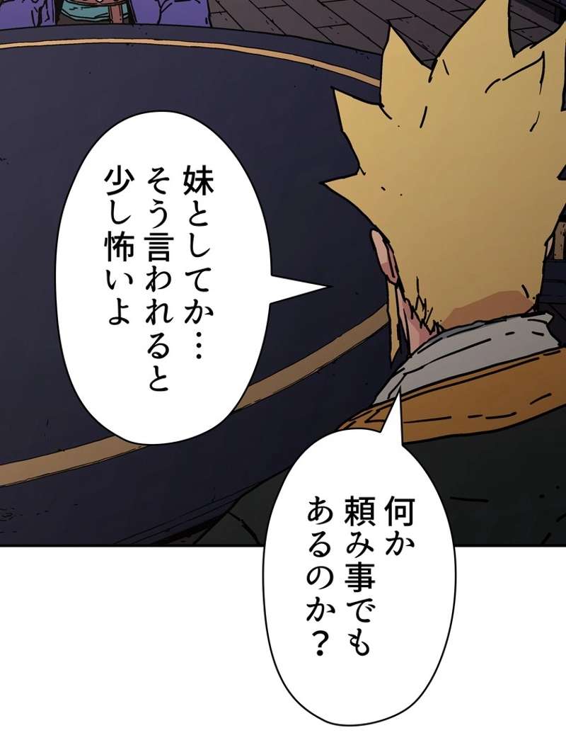 P89