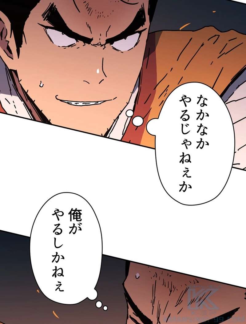 P38