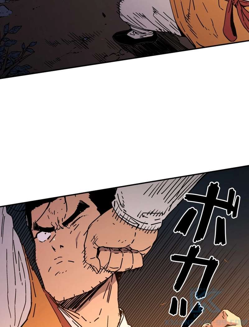 P44