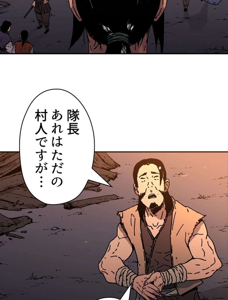 P63