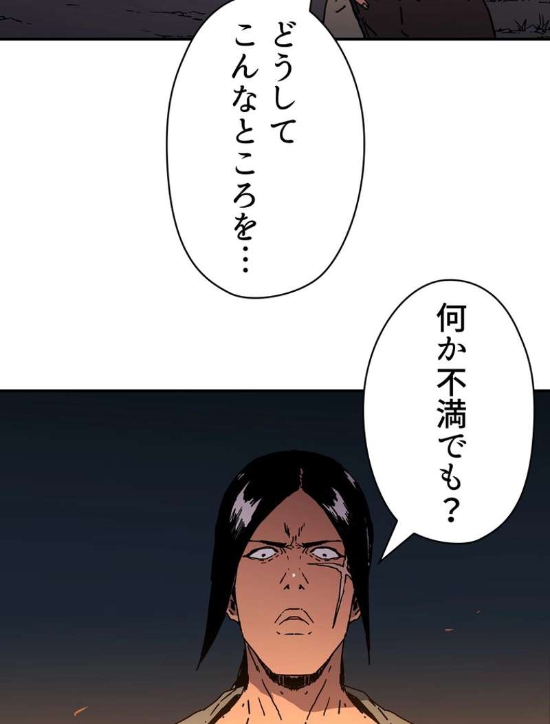 P64