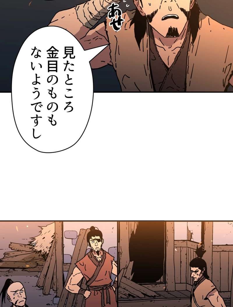 P67