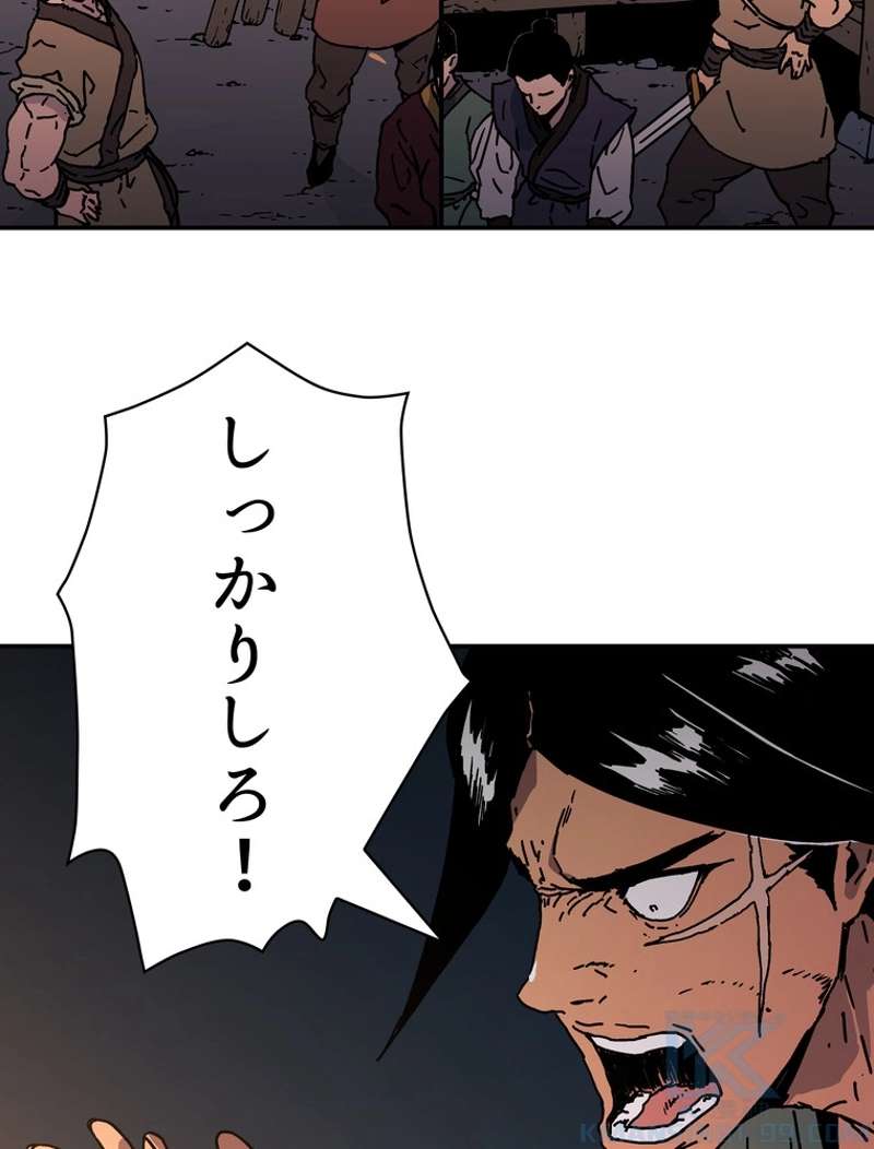 P68