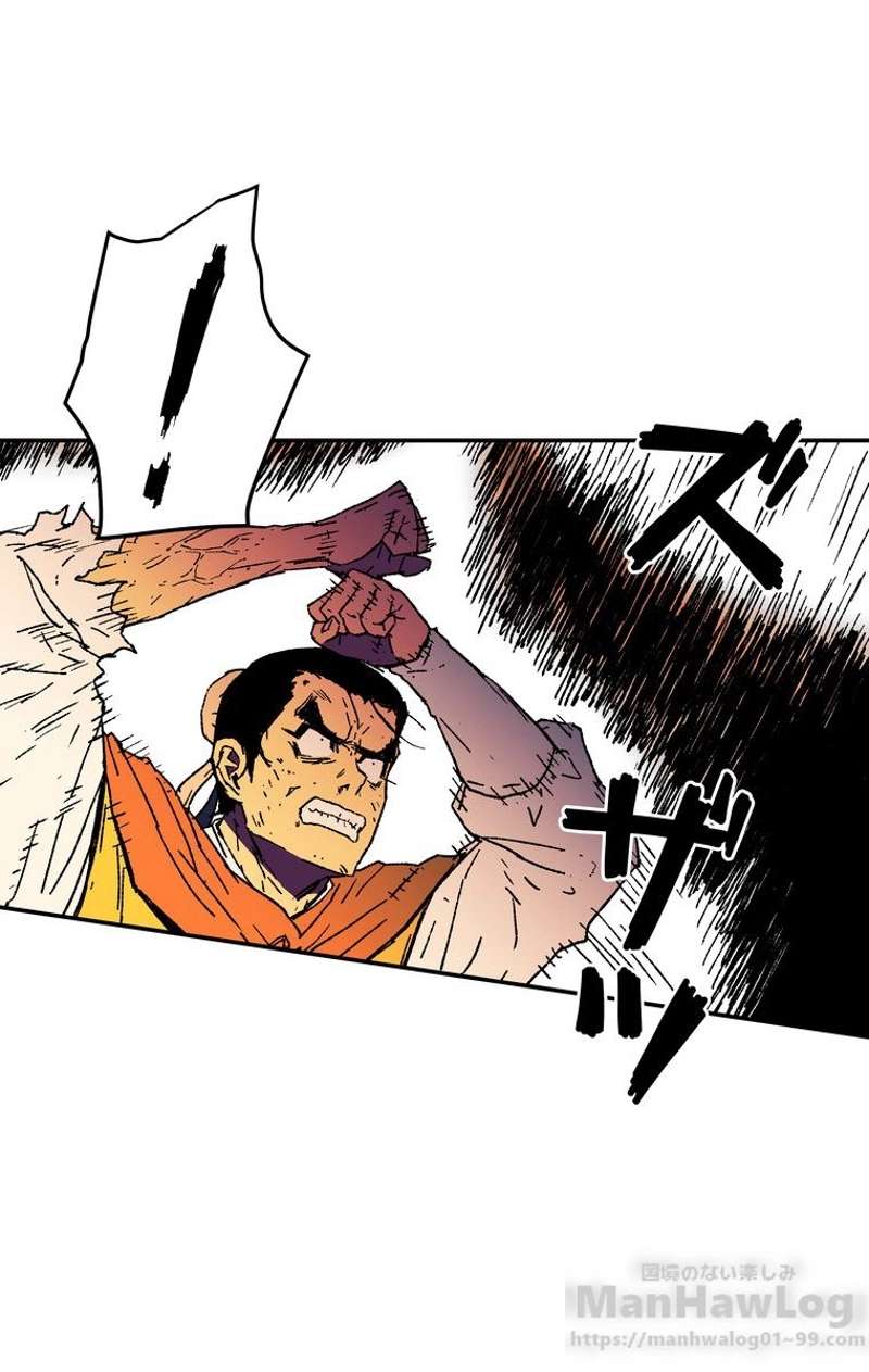 P39