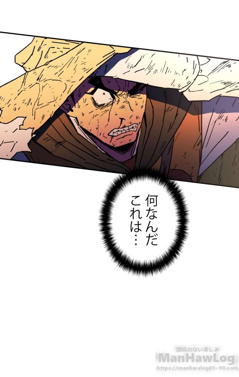P42