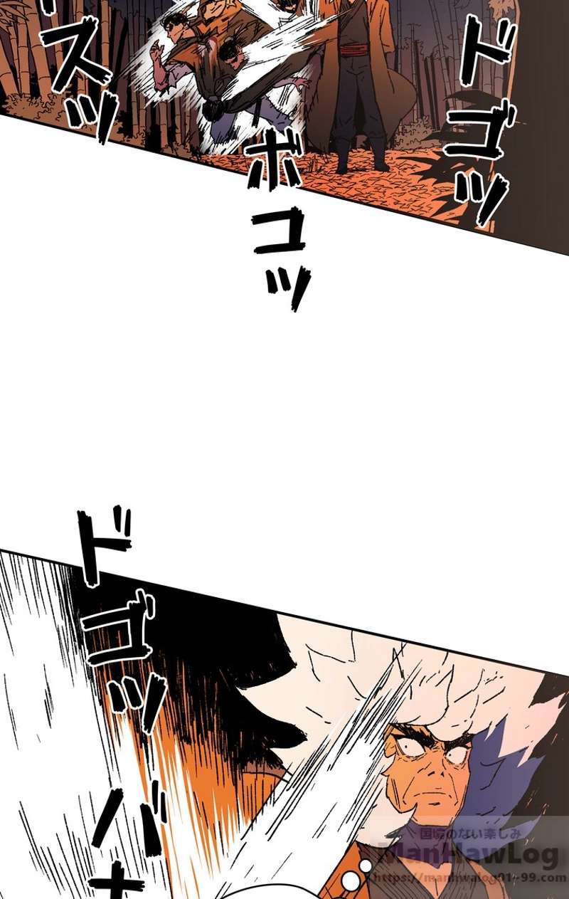 P46