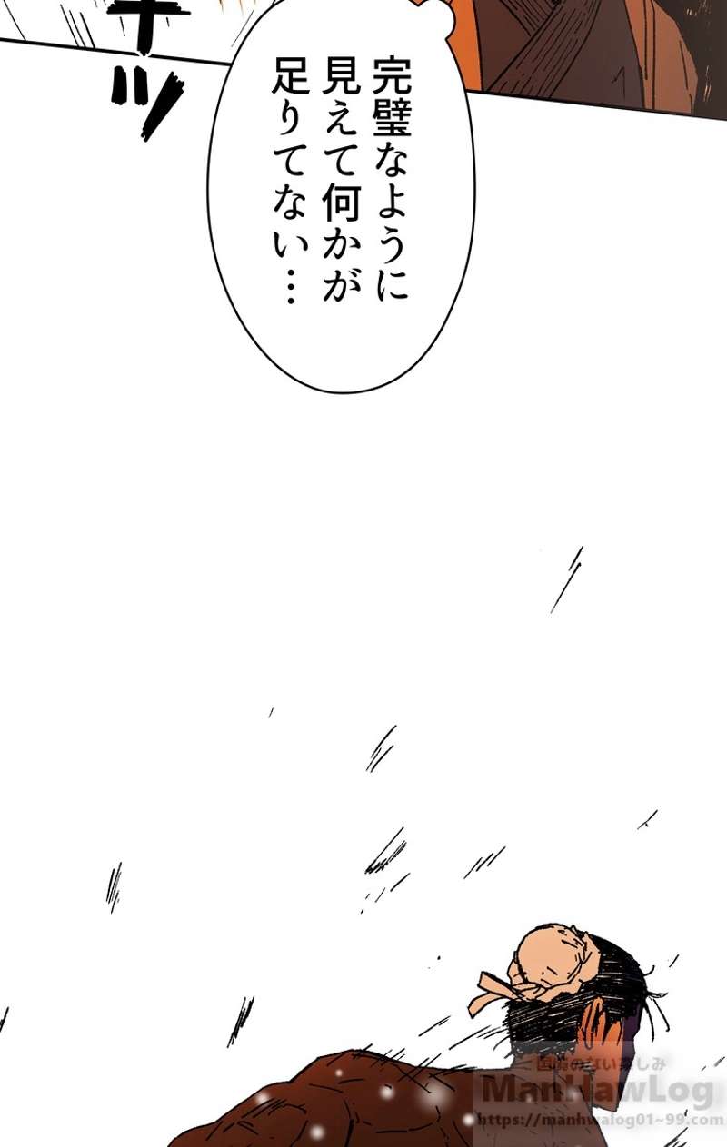 P47