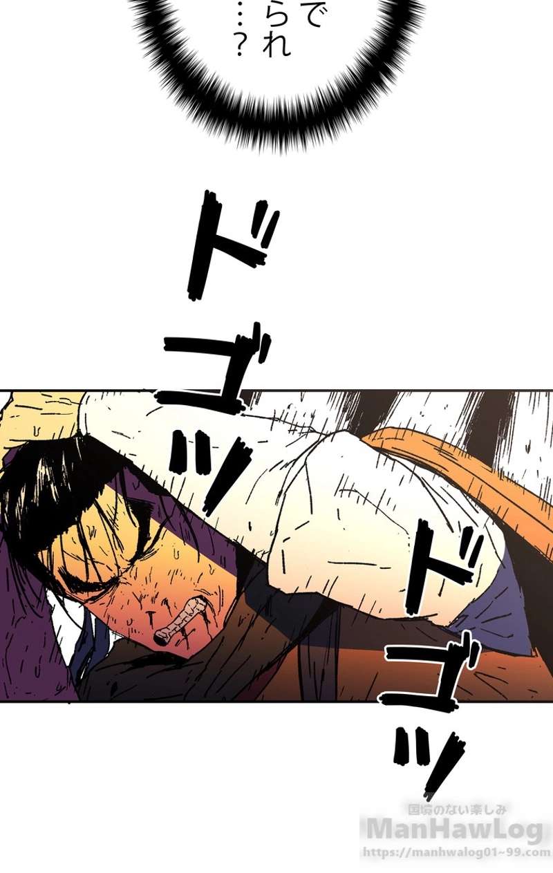 P56