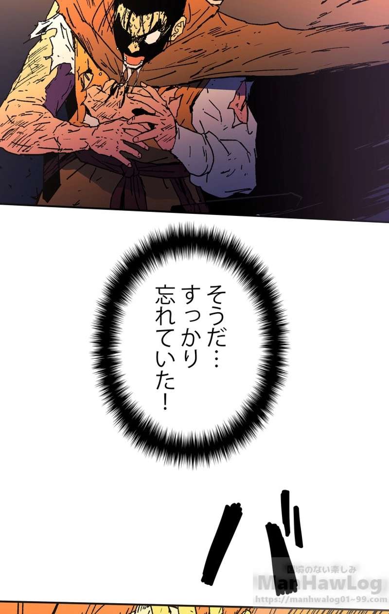 P66