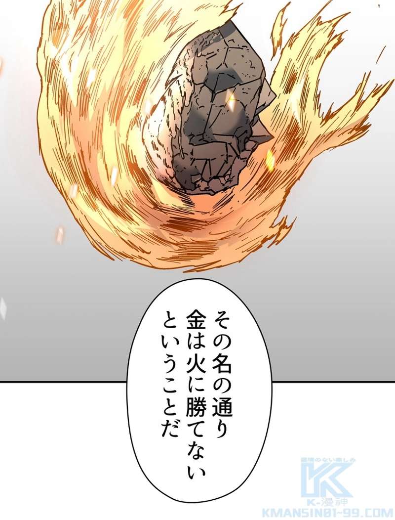 P40