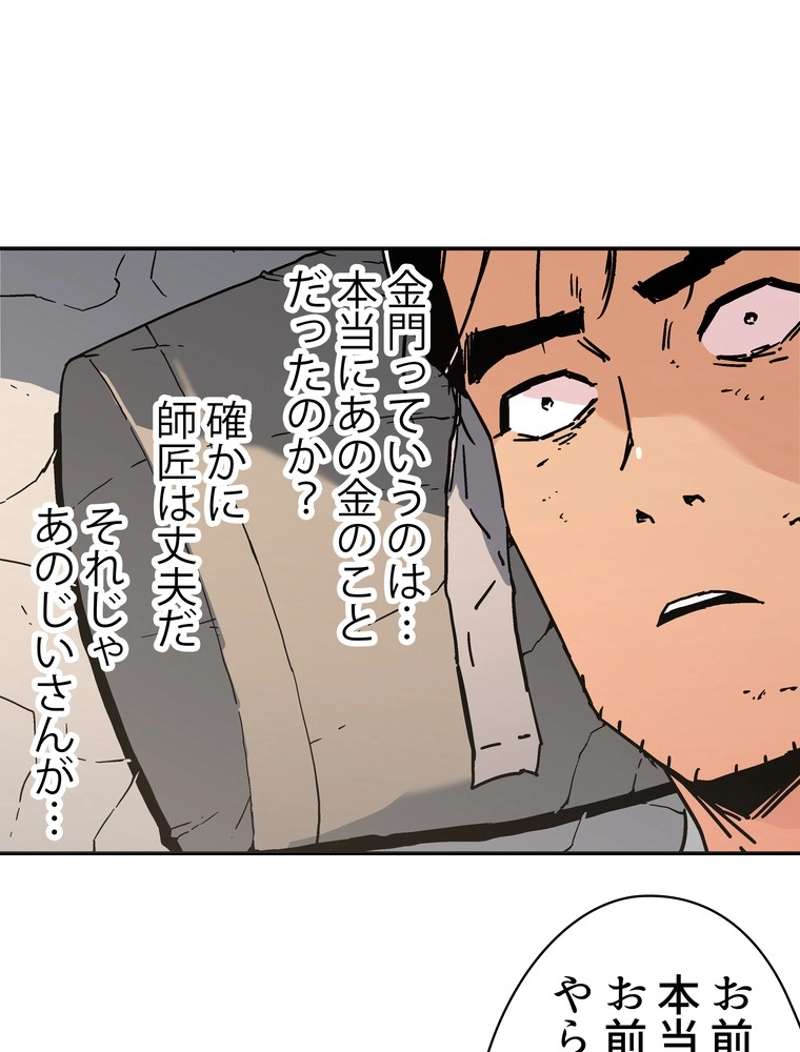 P41