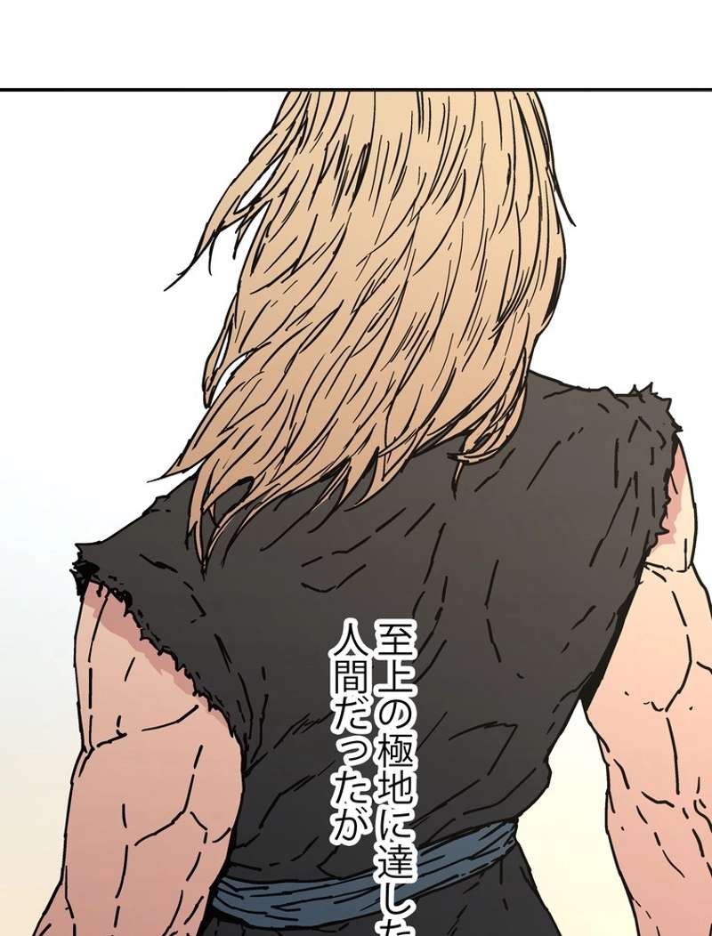 P56