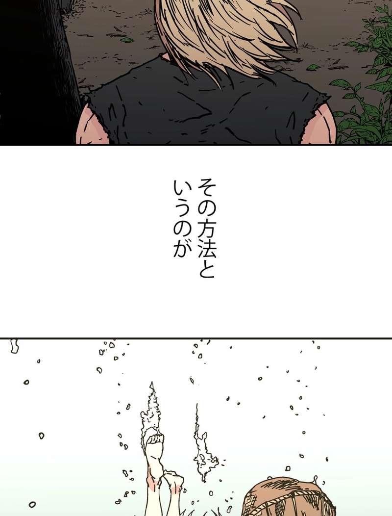P63