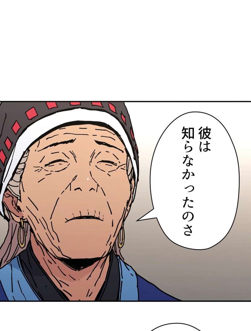 P68