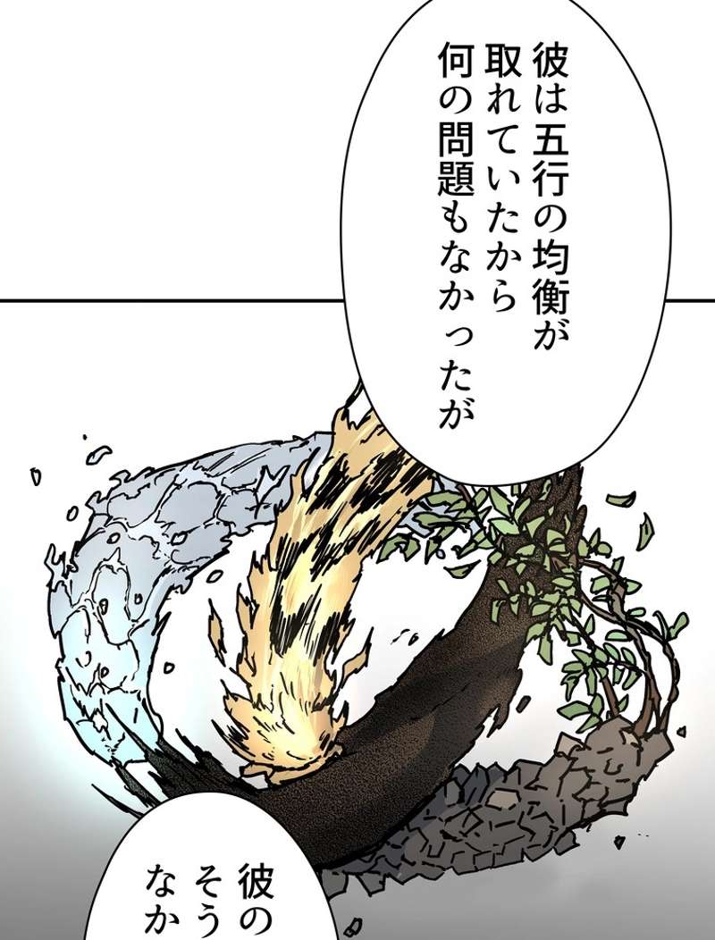 P69