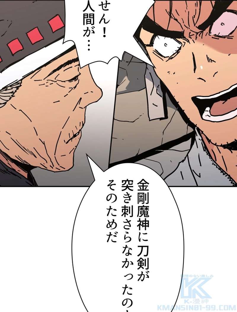 P82