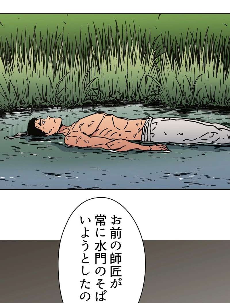 P86