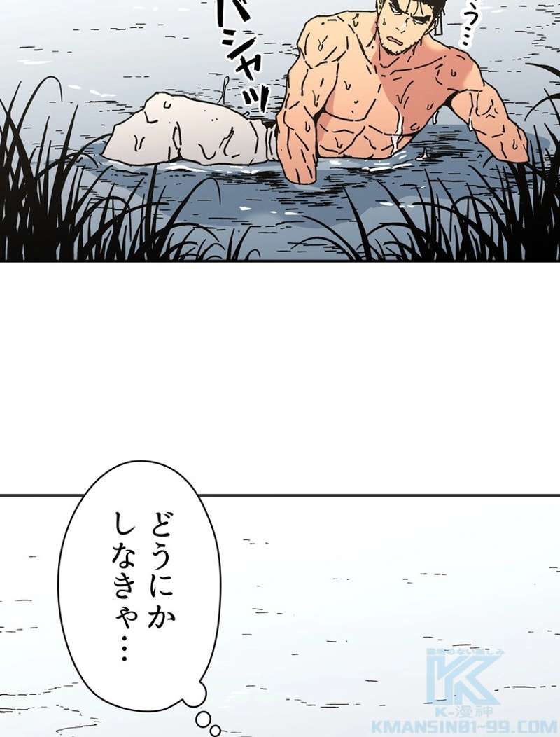 P91