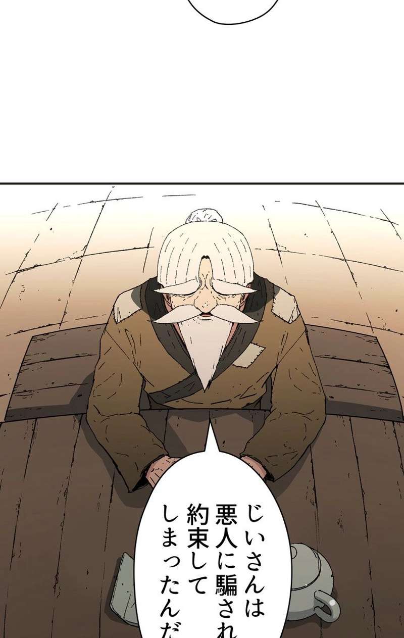 P72