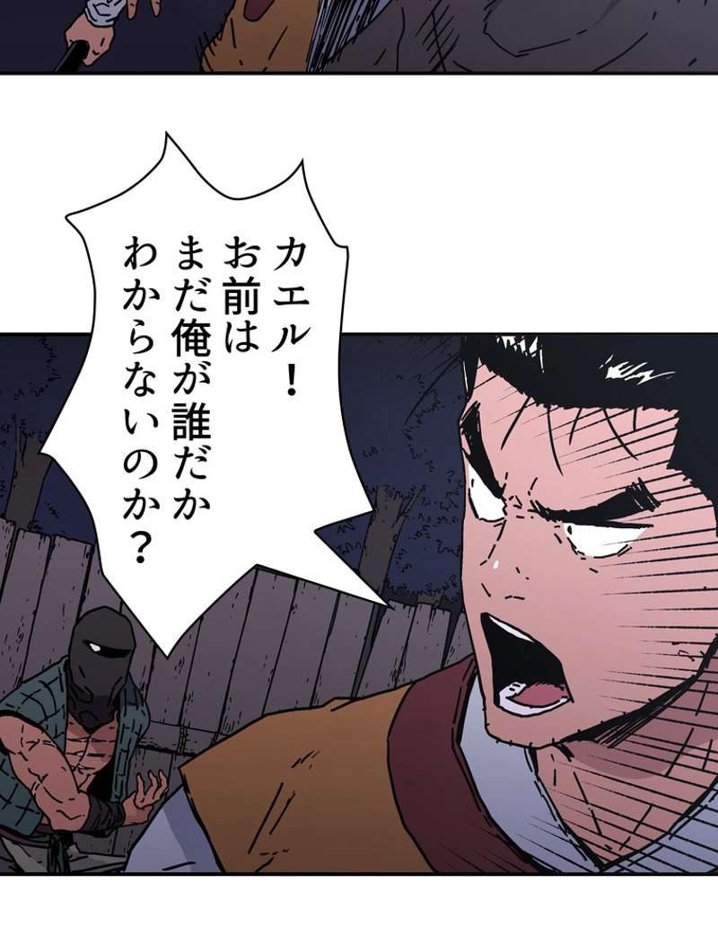 P37