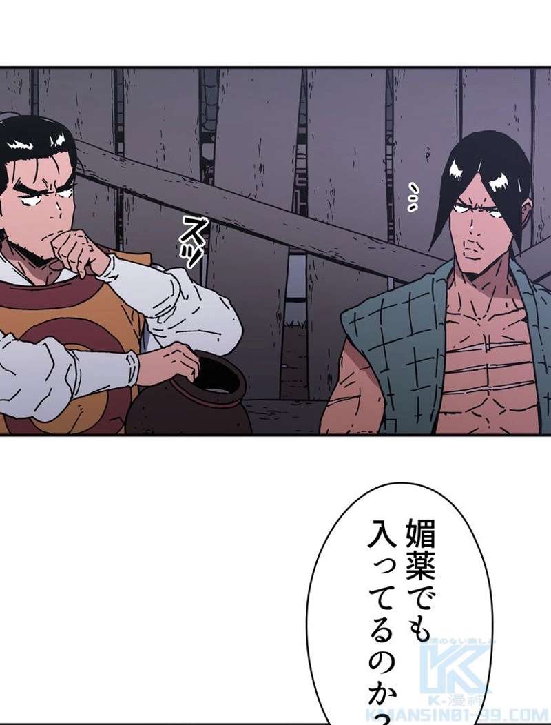 P53