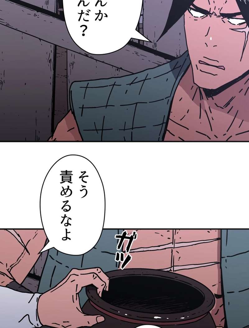 P60