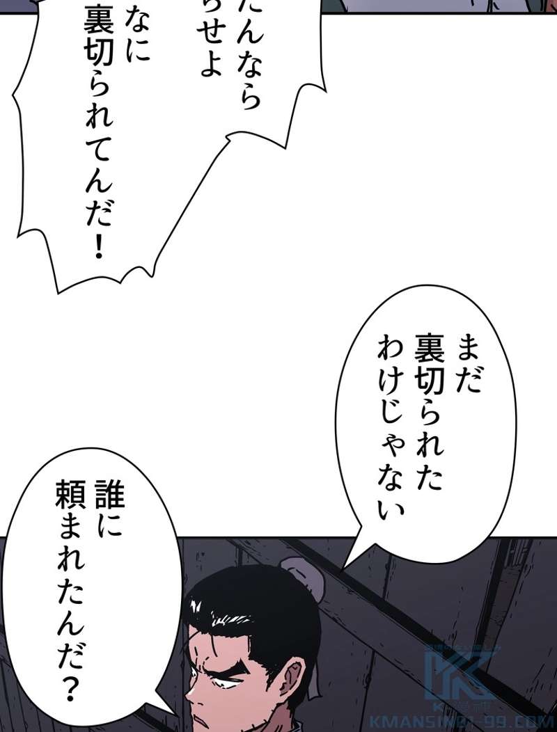 P62