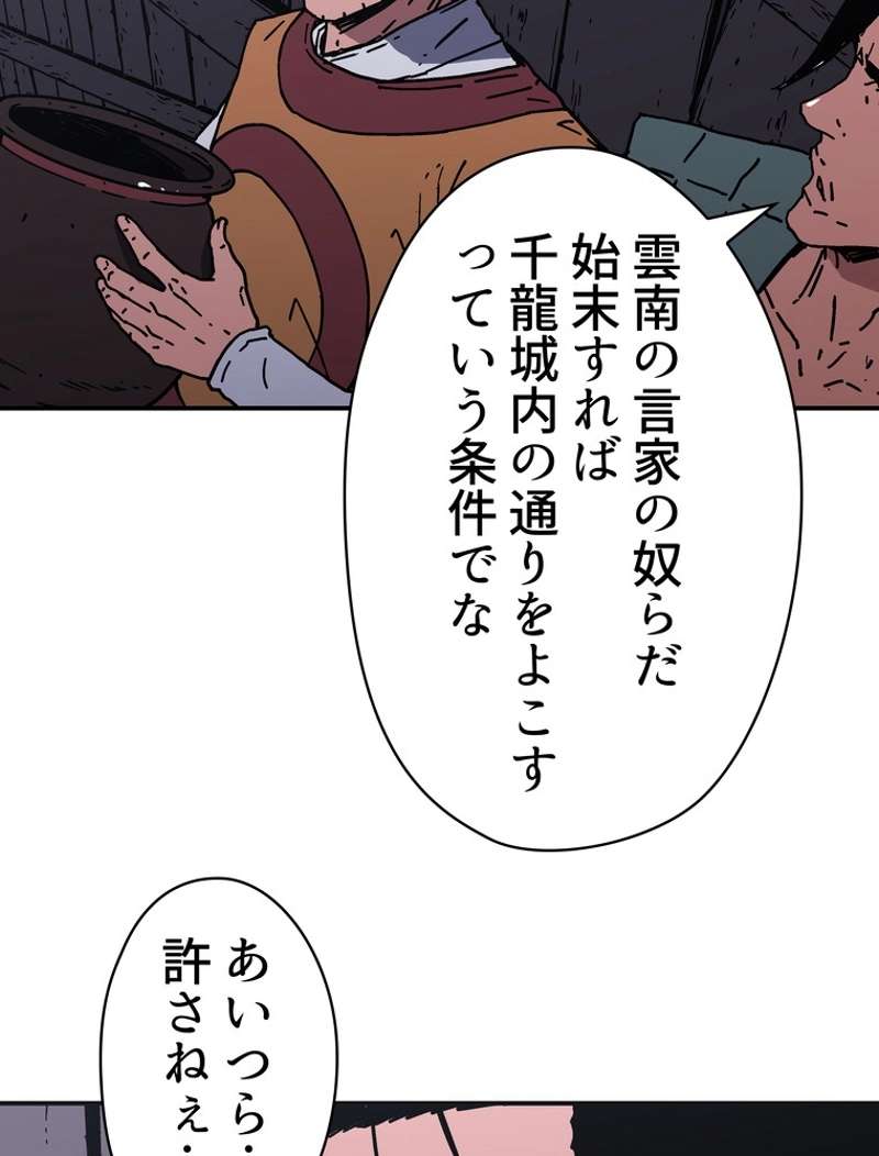 P63