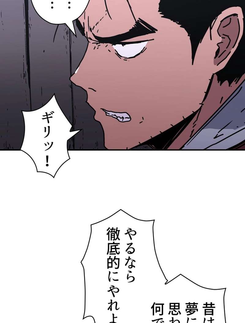 P64