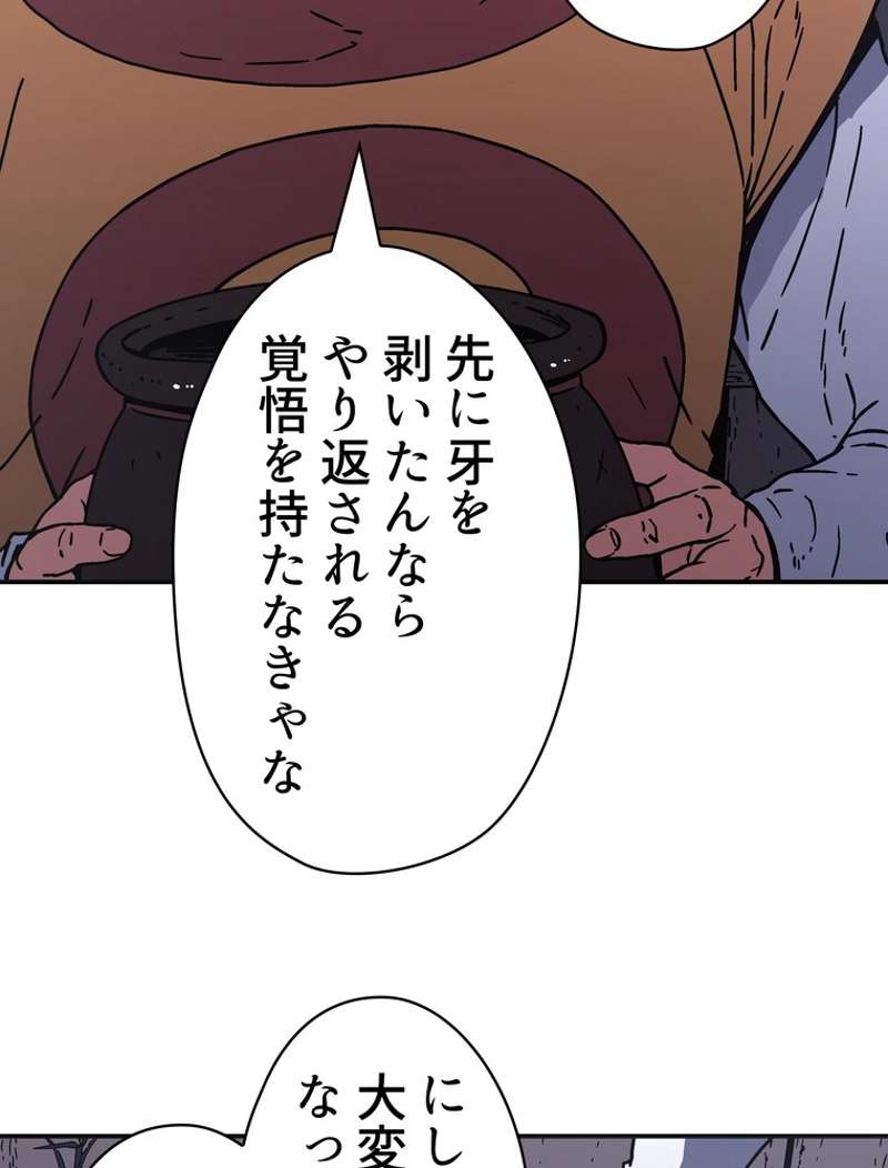 P67