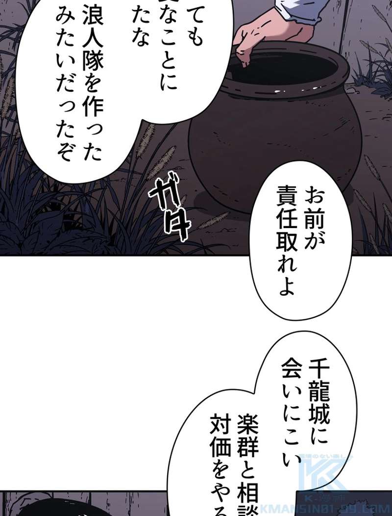 P68