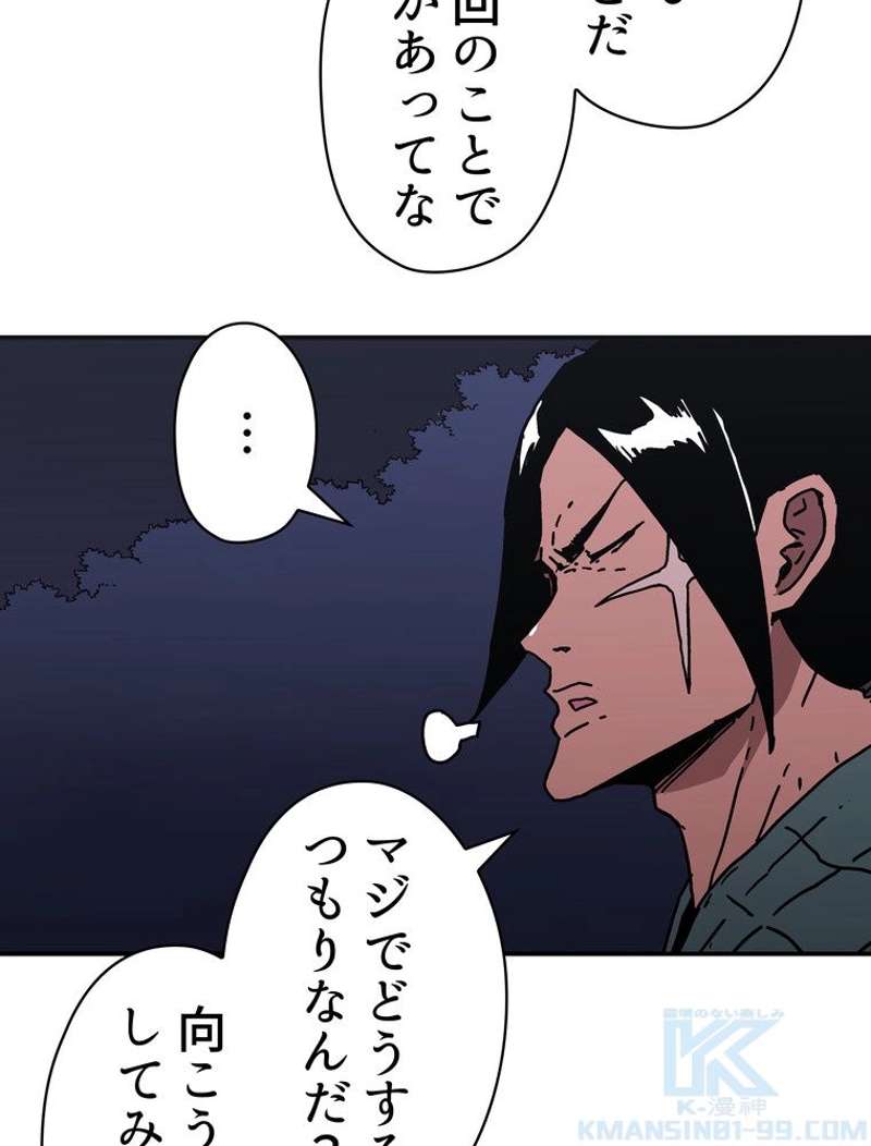P71