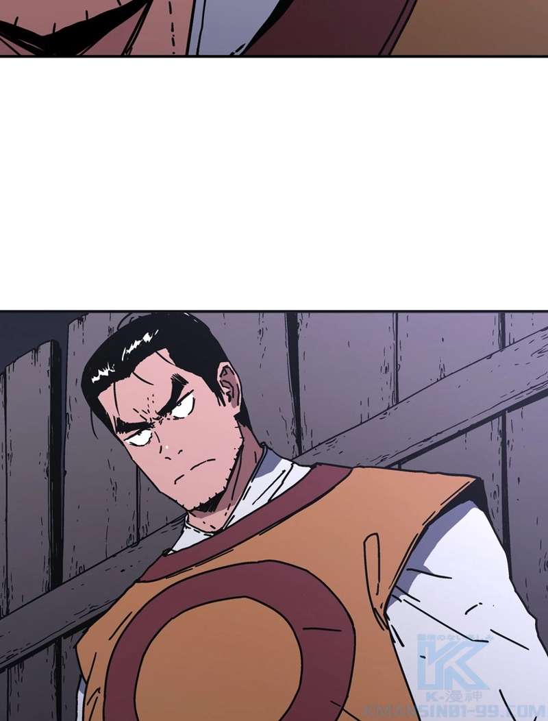 P74