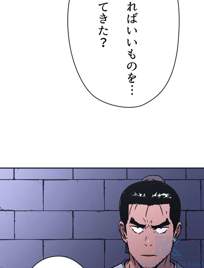 P83
