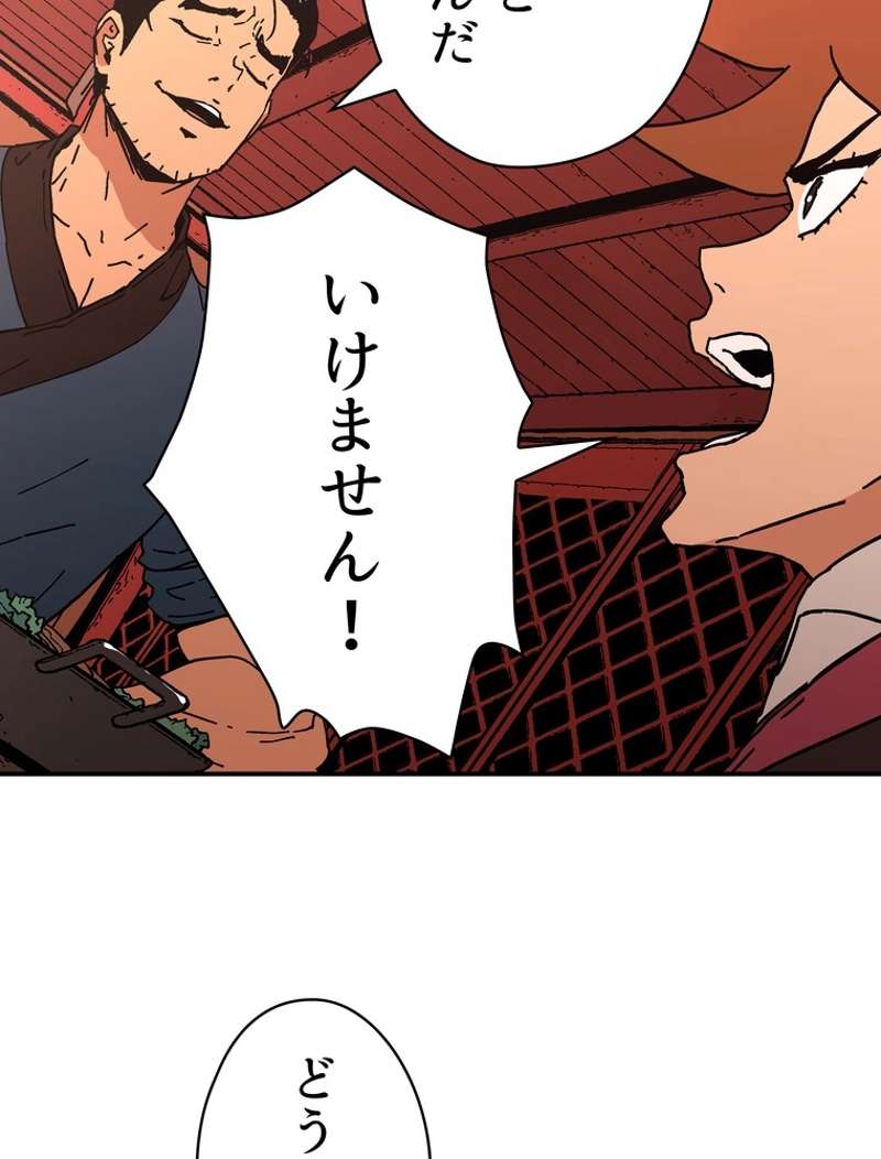 P37