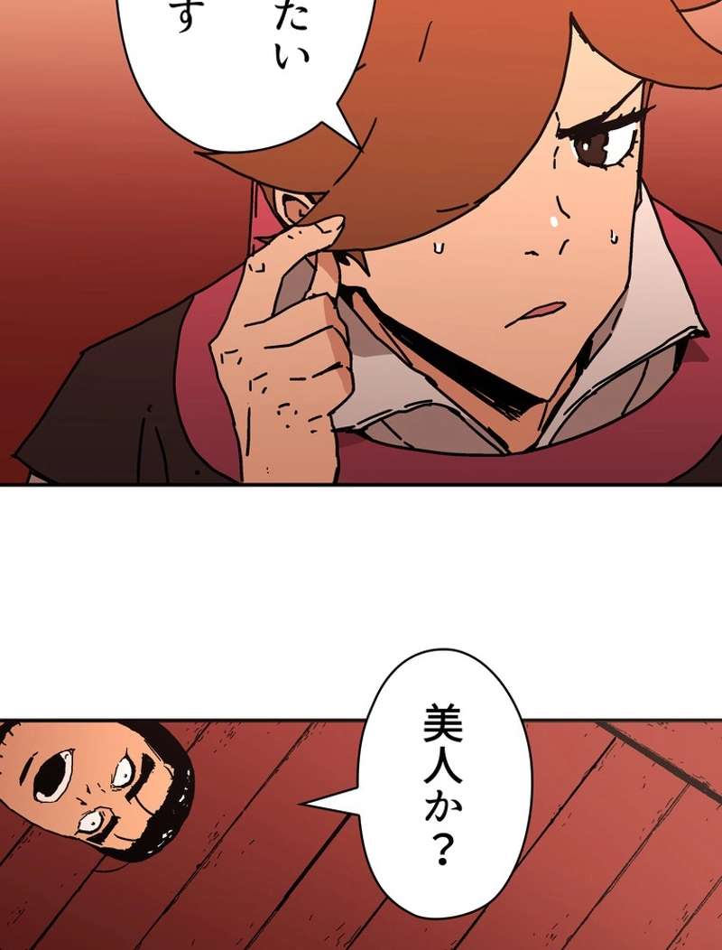 P39