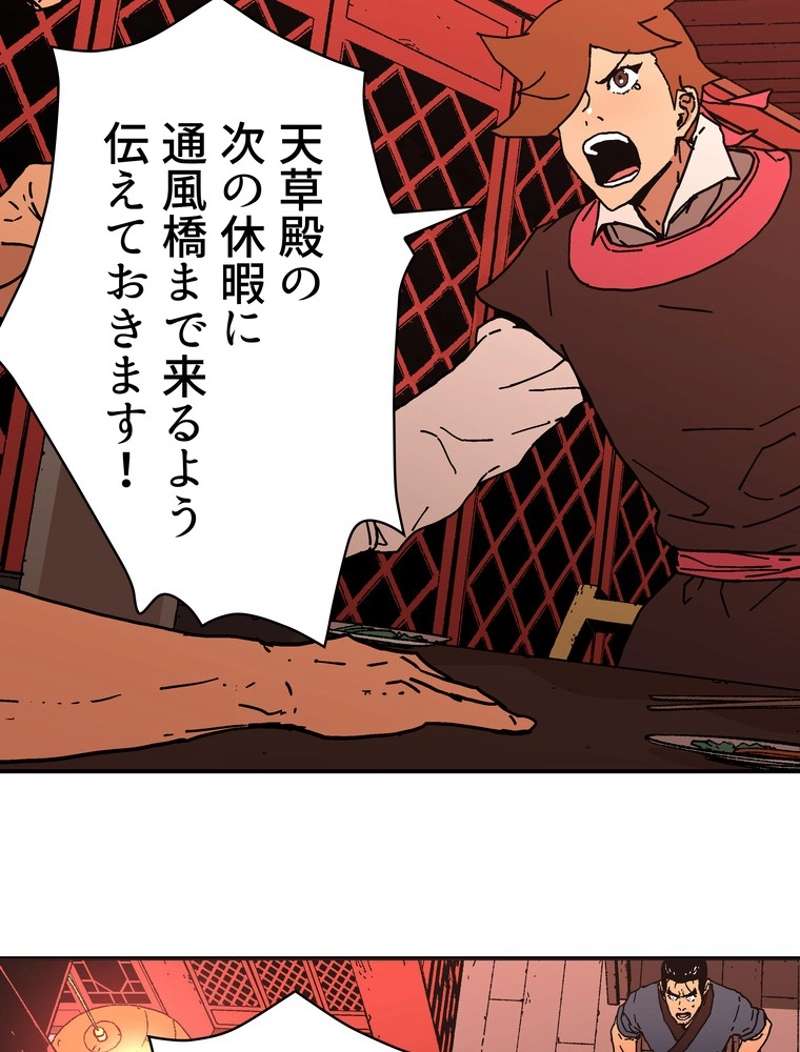 P57