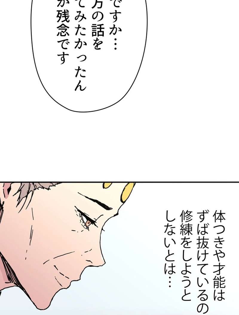 P72