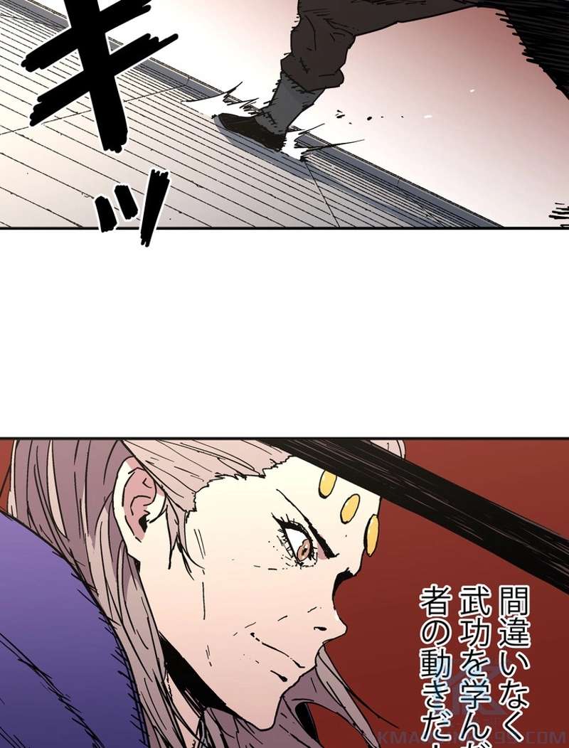 P89
