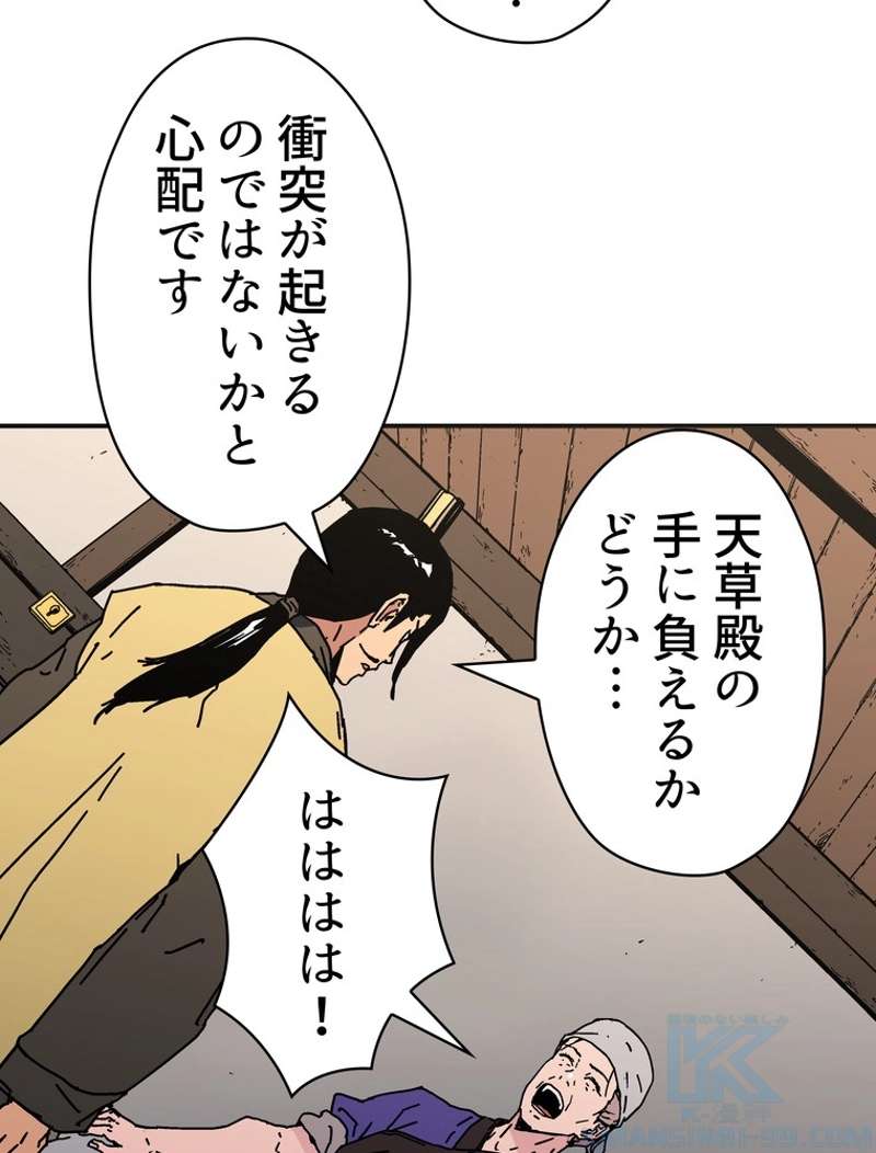 P32