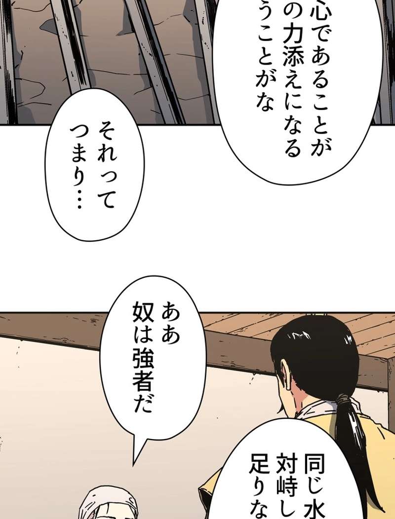 P39
