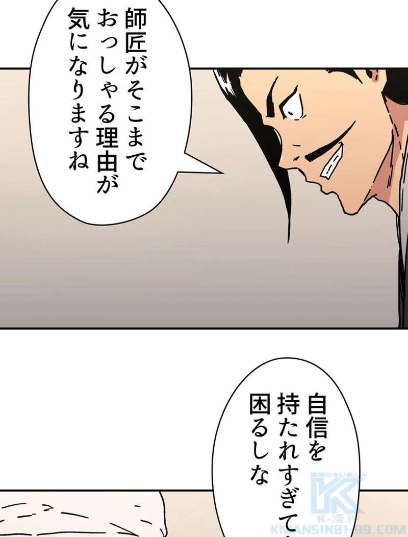 P41